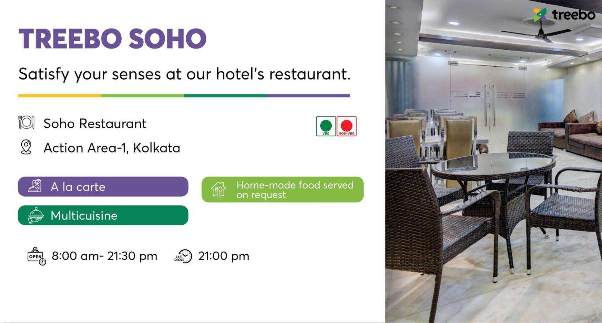Treebo Soho Newtown Hotel Calcutta Eksteriør billede